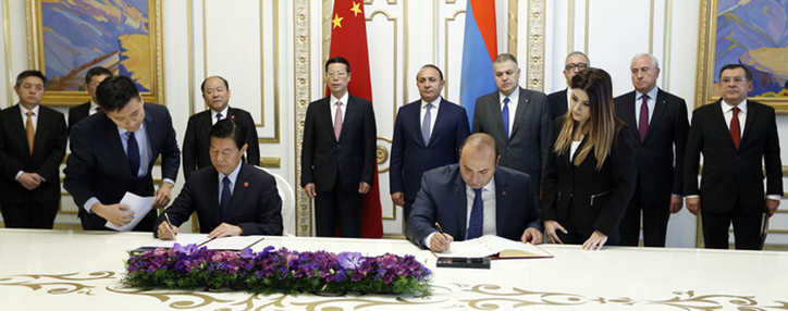 Китай предоставит Армении безвозмездную помощь в размере 60 млн. юаней