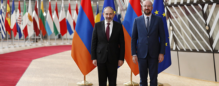 Глава Евросоюза: ЕС продолжит оказывать поддержку демократическим реформам в Армении