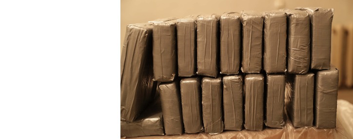 ԱԱԾ. Հայաստանում հայտնաբերվել է շուրջ 1 տոննա քաշով կոկաին, որի արժեքը կազմումէ մոտ 250մլն եվրո 