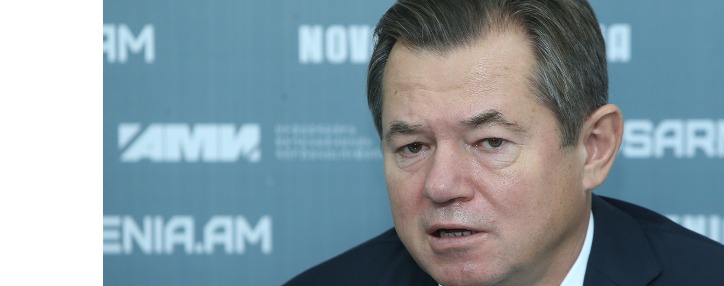 Советник президента РФ: экономические отношения между Арменией и Россией - на подъеме Советник президента РФ: экономические отношения между Арменией и Россией - на подъеме