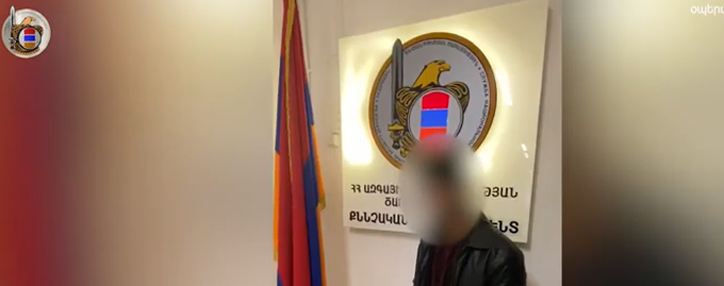 Armenian National Security Service uncovers another case of treason