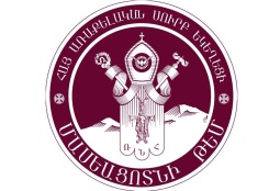 Масиацотнская епархия ААЦ заявила о попытках давления на священников