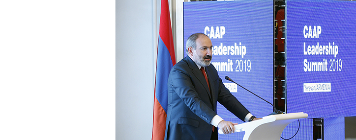 Aviation is strategically important to Armenia – Pashinyan 