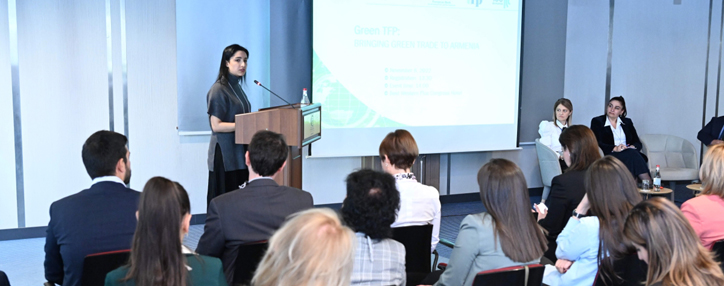 Աշխատանք՝ «կանաչ» առևտրի զարգացման նպատակով