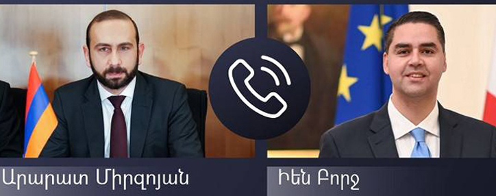 Мирзоян заявил главе МИД Мальты о безотлагательности мер по немедленному снятию блокады Лачинского коридора Мирзоян заявил главе МИД Мальты о безотлагательности мер по немедленному снятию блокады Лачинского коридора