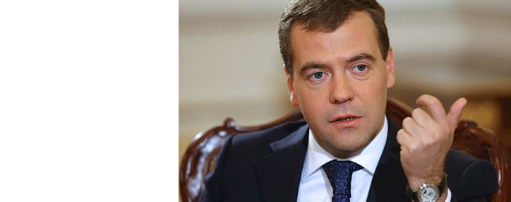 Правительство одобрило ограничение господдержки иностранных компаний в РФ Правительство одобрило ограничение господдержки иностранных компаний в РФ