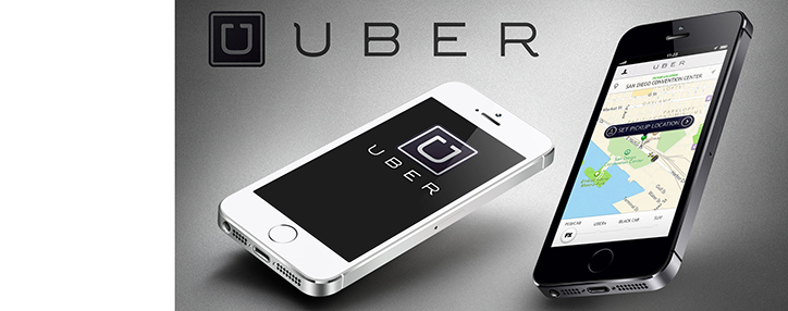 Компания Uber наконец нашла себе нового босса