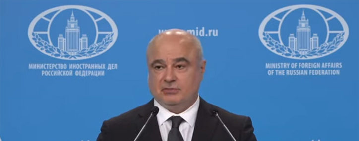 Российская сторона обеспокоена участившимися вооруженными инцидентами на армяно-азербайджанской границы - МИД