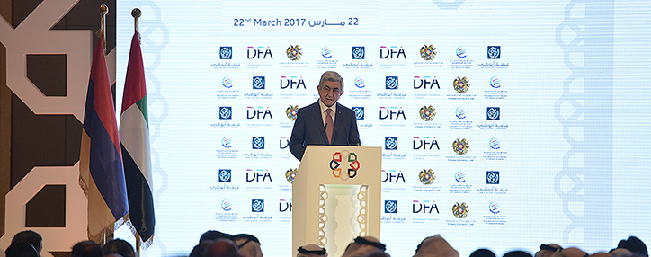 President Sargsyan: Armenia to promote UAE investments in various sectors