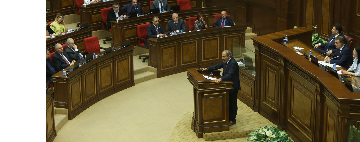 Пашинян рассказал, как будет бороться с коррупцией в Армении Пашинян рассказал, как будет бороться с коррупцией в Армении