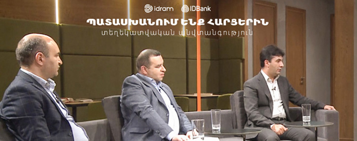 Երբ իրազեկված ես, պաշտպանված ես. Idram-ն ու IDBank–ը պարզաբանում են զեղծարարության հետ կապված ռիսկերը (ՎԻԴԵՈ)