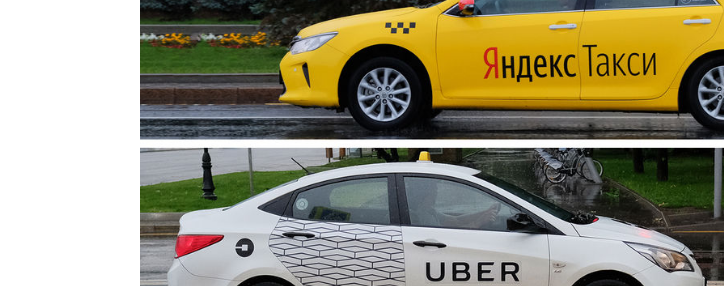 Online taxi turnover in Armenia reaches billions of drams - SRC head Online taxi turnover in Armenia reaches billions of drams - SRC head