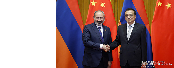 Փաշինյանն ու Լի Քեցյանը քննարկել են երկկողմ տնտեսական կապերի զարգացման հեռանկարները