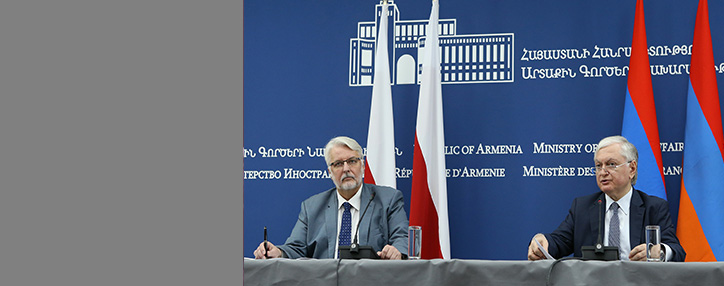 Азербайджан продолжает спекуляции после саммита в Женеве – Налбандян