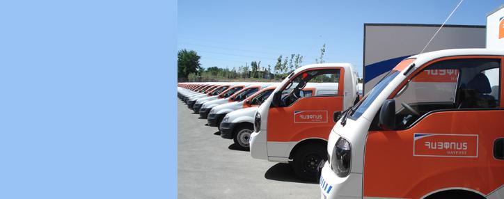  «Հայփոստ» հայկական փոստային օպերատորը կմասնավորեցվի