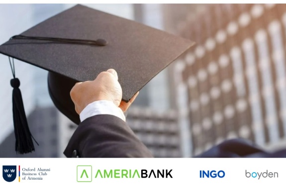 Աշխարհի առաջատար համալսարանների հայ շրջանավարտները սկիզբ են դնում միջազգային մասնագիտական նոր համայնքի ձևավորմանը և ազդարարում անդրանիկ միջոցառման մասին