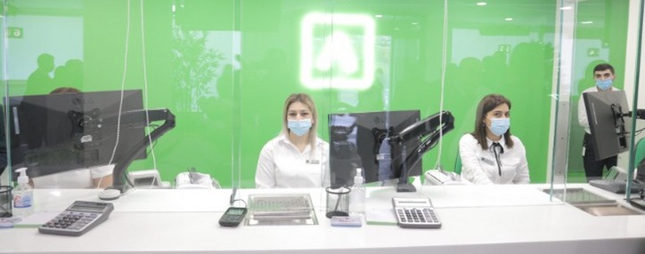 Ամերիաբանկը նոր մասնաճյուղ է բացել Երևանում և մշակել արտոնյալ պայմաններով հատուկ առաջարկ