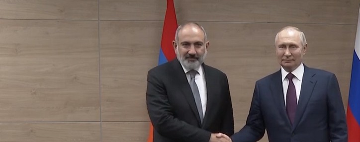 Pashinyan will not attend Putin’s inauguration - speaker