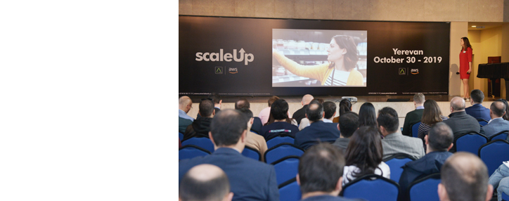 Облачные вычисления и клиентоориентированность: при поддержке Америабанка в Ереване проходит инновационный форум ScaleUp