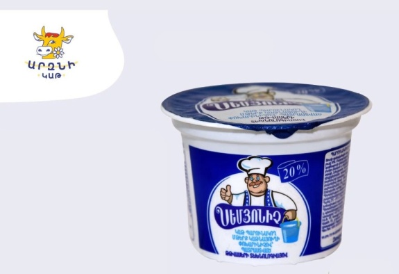 «Արզնի կաթնամթերք»-ի թթվասերի արտադրությունը կասեցվել է խախտումների պատճառով