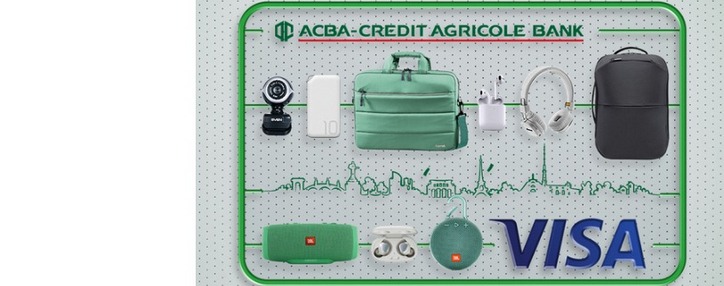 «Միացի՛ր մեծ մրցավազքին». ԱԿԲԱ-ԿՐԵԴԻՏ ԱԳՐԻԿՈԼ Բանկ