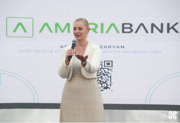 Ամերիաբանկը միացել է ԱՏՁՄ-ին` ազդարարելով ֆինանսական և տեխնոլոգիական ոլորտների աննախադեպ համագործակցության մասին