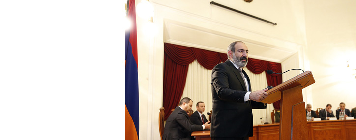 Պաշտպանելով ժողովրդին՝ դուք պաշտպանում եք իշխանության աղբյուրը. Փաշինյանը շնորհավորել է ԱԱԾ աշխատակիցներին  (ՎԻԴԵՈ)