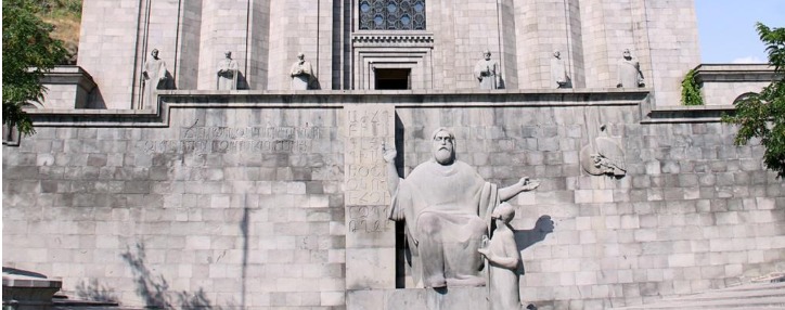 Armenia is thinking of creating a networked Armenian Studies University
