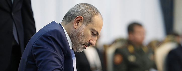 Pashinyan to visit Kyrgyzstan for EEU gathering Pashinyan to visit Kyrgyzstan for EEU gathering