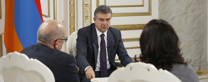 Новое правительство Армении постарается свести к минимуму возможные коррупционные риски – премьер-министр Новое правительство Армении постарается свести к минимуму возможные коррупционные риски – премьер-министр