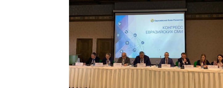 ЕАБР собирается усилить работу с Арменией - Бельянинов ЕАБР собирается усилить работу с Арменией - Бельянинов
