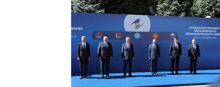 Пашинян: Армения нацелена на максимально эффективное участие в ЕАЭС  