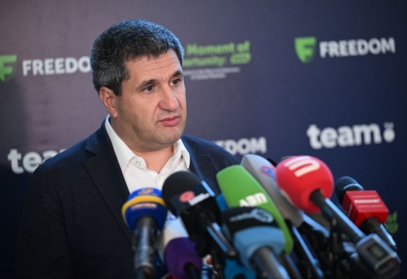 Team Holding -ը պարտատոմսերի թողարկման միջոցով Հայաստանի կապիտալի շուկայից  ներգրավել է  շուրջ 35 մլն դոլար