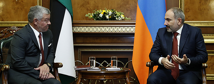 Правительство Армении заинтересовано в привлечении иорданского бизнеса и капитала – Пашинян