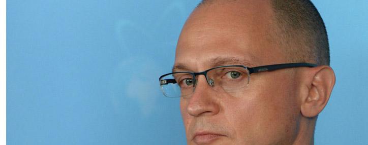 Россия и Армения намерены развивать партнерство по атому – Кириенко Россия и Армения намерены развивать партнерство по атому – Кириенко