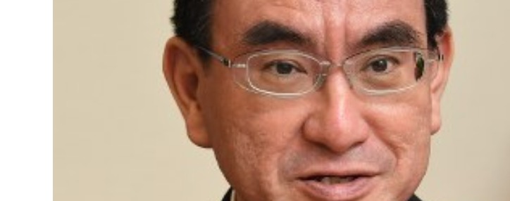 В Армению с официальным визитом прибудет глава МИД Японии