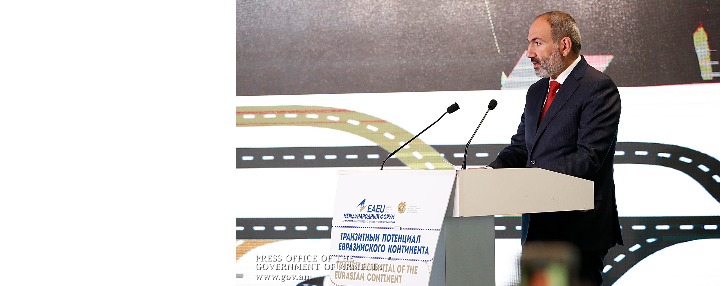 Հայաստանը պատրաստ է բոլոր ջանքերը գործադրել՝ նոր շուկաների հասանելիությունն ապահովելու համար. ՀՀ վարչապետ (ՎԻԴԵՈ)