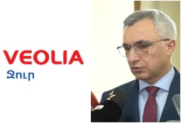 «Веолиа джур» по договору не обязана обеспечивать 24-часовую подачу воды – глава Водного комитета 