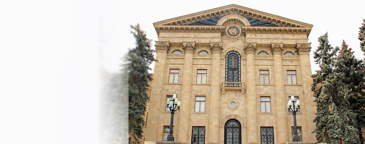 Armenian parliamentary majority declines minority motion to postpone new pension system Armenian parliamentary majority declines minority motion to postpone new pension system