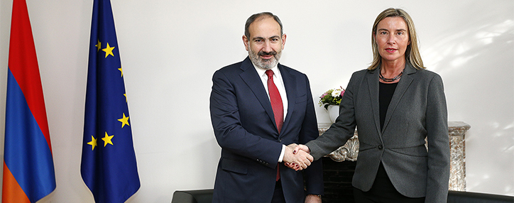 Евросоюз готов продолжать содействие происходящим в Армении реформам - глава дипломатии ЕС