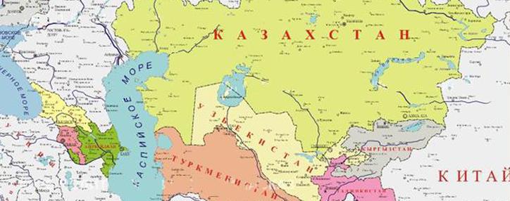 Странам Центральной Азии “Новый Шелковый путь” выгоднее, чем ЕАЭС – экономист Странам Центральной Азии “Новый Шелковый путь” выгоднее, чем ЕАЭС – экономист