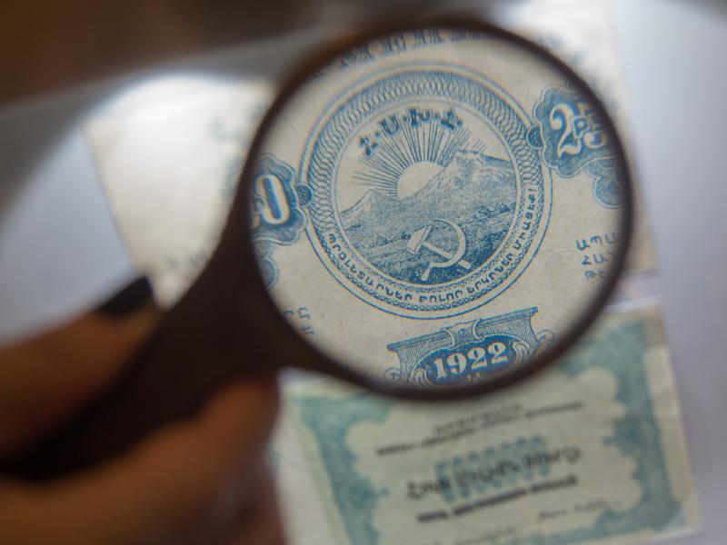 The 22nd anniversary of the Armenian dram-4