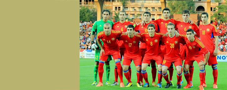 Стал известен стартовый состав сборной Армении на матч с Данией