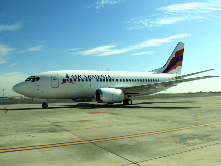 Авиакомпания Air Armenia будет ликвидирована – СМИ Авиакомпания Air Armenia будет ликвидирована – СМИ
