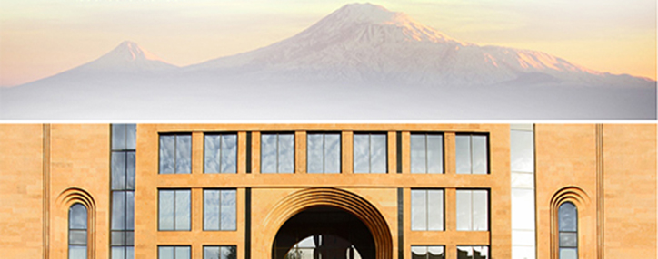 Власти Армении намерены признать недействительным закон "О Всеармянском банке" - СМИ