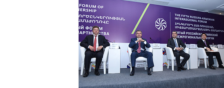 Интеграция ЕАЭС с Вьетнамом позволит к 2020 году вдвое увеличить товарооборот союзных государств - Саркисян Интеграция ЕАЭС с Вьетнамом позволит к 2020 году вдвое увеличить товарооборот союзных государств - Саркисян