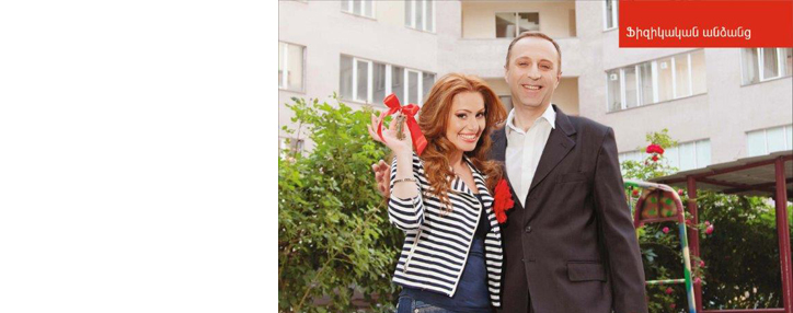 ՎՏԲ-Հայաստան Բանկը զգալիորեն նվազեցնում է հիփոթեքային վարկերի տոկոսադրույքները