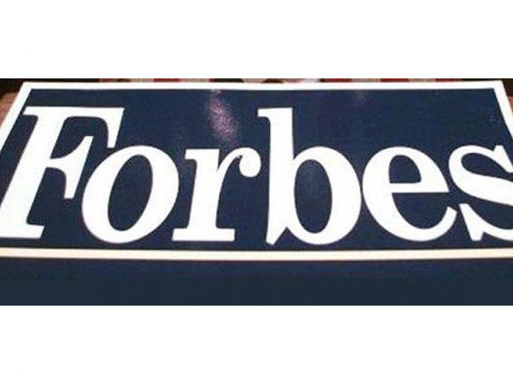Резиденты из стран СНГ в глобальном рейтинге Forbes Резиденты из стран СНГ в глобальном рейтинге Forbes