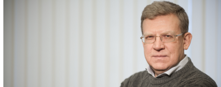 Кудрин: в этом году рост ВВП РФ будет ниже 1% Кудрин: в этом году рост ВВП РФ будет ниже 1%