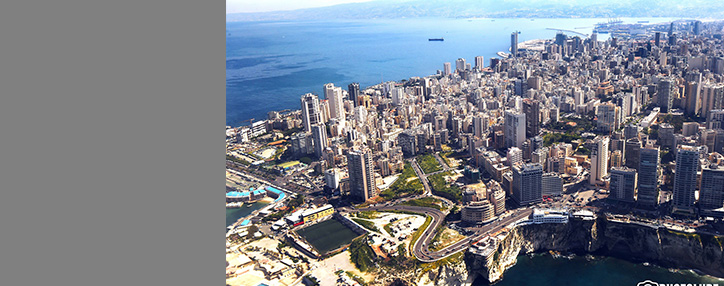 Nalbandian to take part in Lebanon assistance conference Nalbandian to take part in Lebanon assistance conference